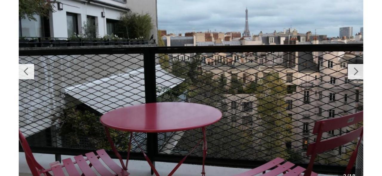 Appartement Large Eiffel Tower Lacoste *